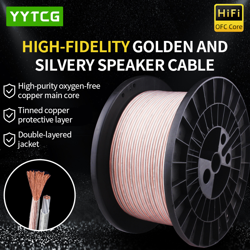 Audio Home Cinema - YYTCG DIY HIFI Audio Cable Oxygen